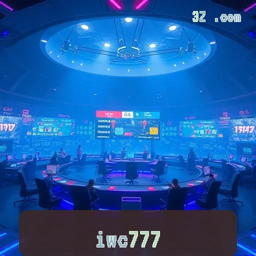 iwc777 Segurança